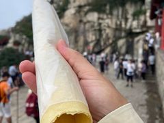 -泰山风景名胜区