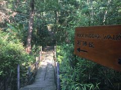 -法云安缦酒店