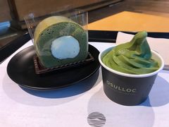 -雪绿茶博物馆