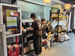 -成都瓜串串(华强北店)
