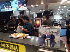 -麦当劳(宾水西道店)