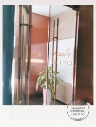 点击看大图 -苑苑vbeauty科技美容SPA