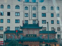 -黄家老店·非遗灌汤包(晋安路店)