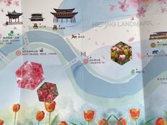 -长白岛森林公园