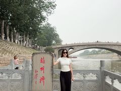 -赵州桥景区