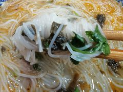 -岳池羊肉粉馆(体育路店)