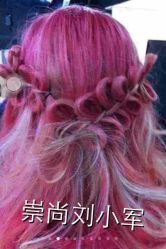 iphone_upload_pic-崇尚GAVIN STYLE