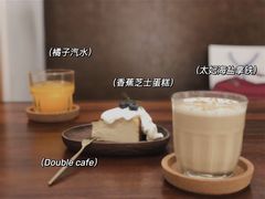 橘子汽水-Double cafe