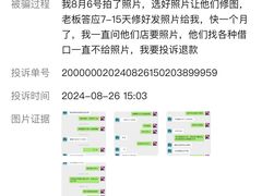 -勐巴拉娜西大剧院
