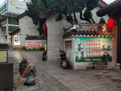 -安顺武庙