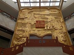 -张掖市博物馆