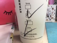 -星巴克(钦江路店)