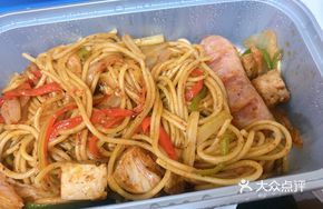 Spicy Kimchi Chicken Pasta