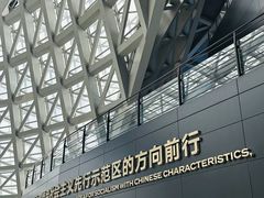 -深圳市当代艺术与城市规划馆