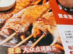 -管氏翅吧(国展店)