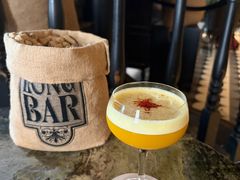 -Long Bar(莱佛士酒店)