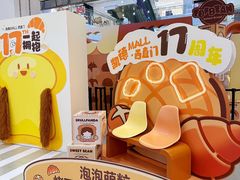 -凯德MALL(西直门店)