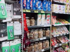 -绿叶子(春秀路店)