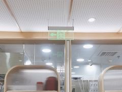 -喜家德虾仁水饺(青岛永旺东部店)