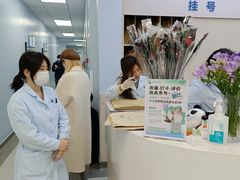 -中国农业大学动物医院
