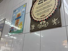 -Killiney Kopitiam(基利尼路67号店)