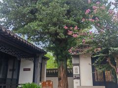 -徐霞客故居