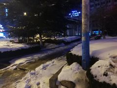 -猪的故事·韩式烤肉(韩乐坊店)