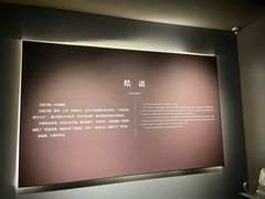 -遵义市博物馆