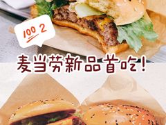 -麦当劳(华融店)