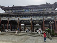 -粤晖园