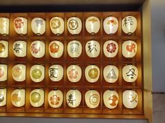 -重庆南山海昌汤都