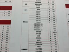 -同步齿科·数字化正畸种植口腔中心(珠海店)