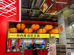 -神府路壹号·海鲜烧烤·砂锅粥·锅物(三坊七巷店)