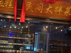 -小天厨民间菜馆(深圳街店)