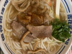 -鑫花溪牛肉米粉(东环大润发店)