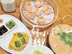 -苏小柳手工点心(人民广场分院)