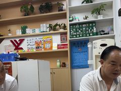 -郑远元专业修脚房(金汤路店)