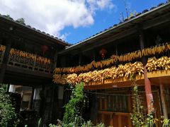 -腾冲国萍农家乐