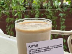 大鱼先生-fishtank鱼缸咖啡(三山街店)