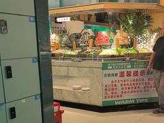 -亚马逊海鲜自助(梅溪湖步步高店)