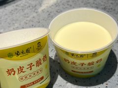 -紫光园烤鸭(前门大栅栏店)