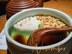 土家桂花红糖冰粉-吃饭皇帝大(合生汇店)