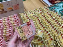 -詹记桃酥(融创茂店)