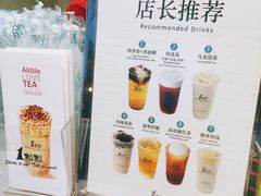 菜单-1点点(丰盛町店)