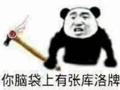 -CoCo都可(新我格广场店)