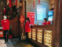 -小龙坎火锅(总店)