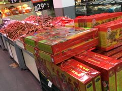 -沃尔玛(前山店)