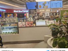 -茶芭蕾·新疆酸奶(美美1店)