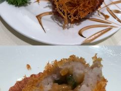 蜂巢炸芋盒-兴悦酒家(环市东路店)