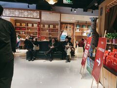 -欣旺·迎宾楼·百年无锡菜